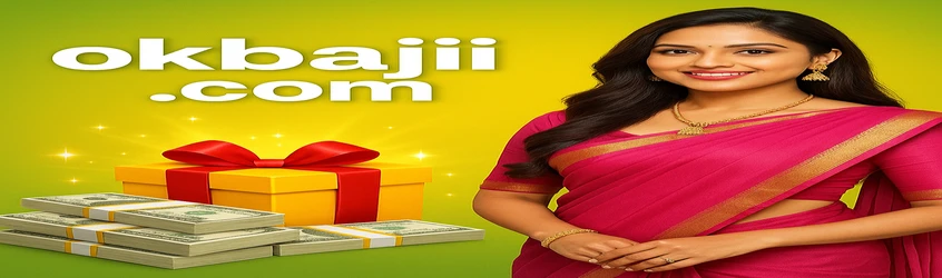 ok baji গেমিং প্ল্যাটফর্ম—বাংলায় একটি ব্যানার যা প্রতি শুক্রবার বিতরণ হওয়া সদস্যতা দিবস বোনাস সম্পর্কে কথা বলছে; এতে একটি নারী ও বড় নগদ নগদ স্তুপ দেখা যায়।